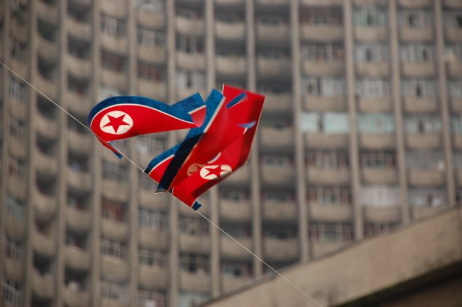 В мире: В Северной Корее прошли удачные испытания ракетного двигателя