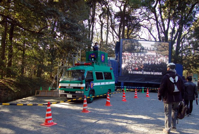 В мире: Взрывы на японских парковках: один погиб, трое ранено
