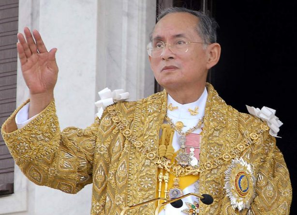 В мире: В возрасте 88 лет умер тайский король Пхумипон Адульядет