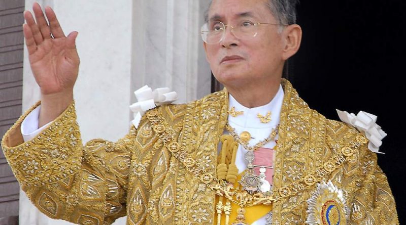 В мире: В возрасте 88 лет умер тайский король Пхумипон Адульядет