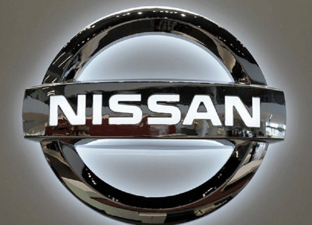 Бизнес и финансы: Nissan и правительство Британии отрицают заключение сделки