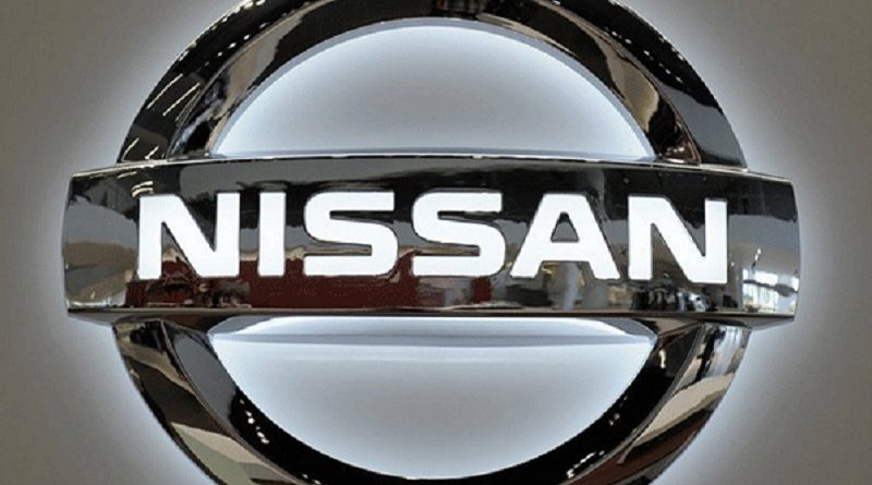 Nissan и правительство Британии отрицают заключение сделки 30102016 Бизнес и финансы: Nissan и правительство Британии отрицают заключение сделки