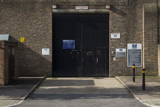 Происшествия: В Восточном Лондоне арестован беглый заключенный