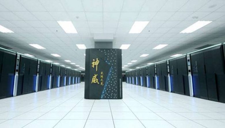 Технологии: Китайские ученые разработали самый быстрый компьютер в мире