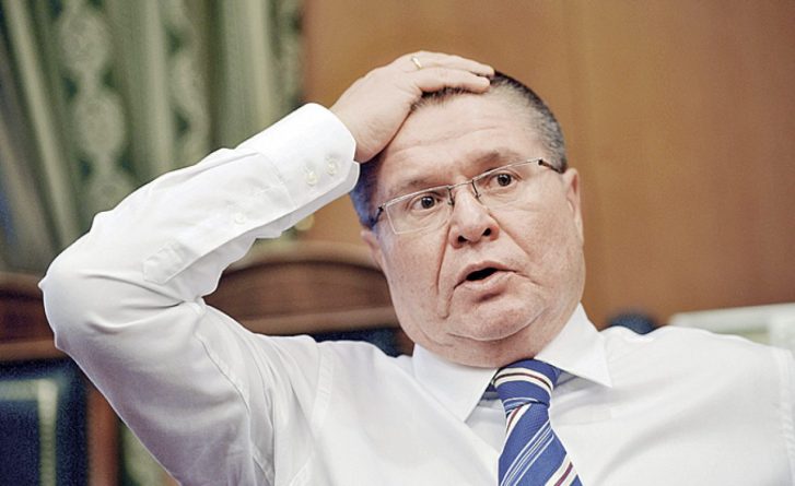 В мире: Министр экономического развития России арестован