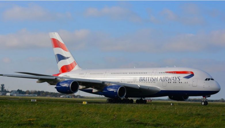 Происшествия: Экипаж самолета British Airways ограбили в Бразилии