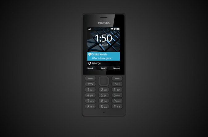 Технологии: Nokia возвращается на рынок со своим новым бюджетным телефоном