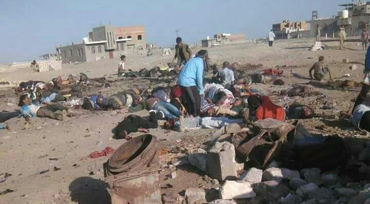 В мире: Более 30 человек погибли после террористической атаки в Йемене