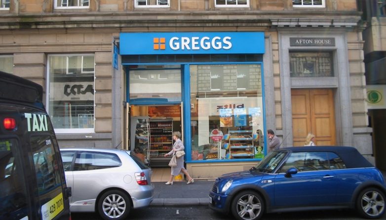 Досуг: Greggs запустили услугу доставки в Лондоне