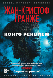 snimok-ekrana-2017-01-05-v-13-51-35