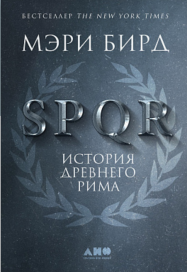 snimok-ekrana-2017-01-05-v-13-57-45