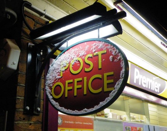 Общество: Post office сократит 150 рабочих мест
