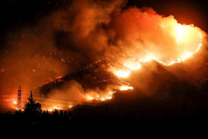 В мире: В Чили продолжаются разрушительные лесные пожары