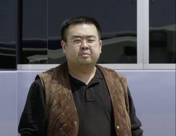 В мире: Арестована подозреваемая в убийстве сводного брата Ким Чен Ына