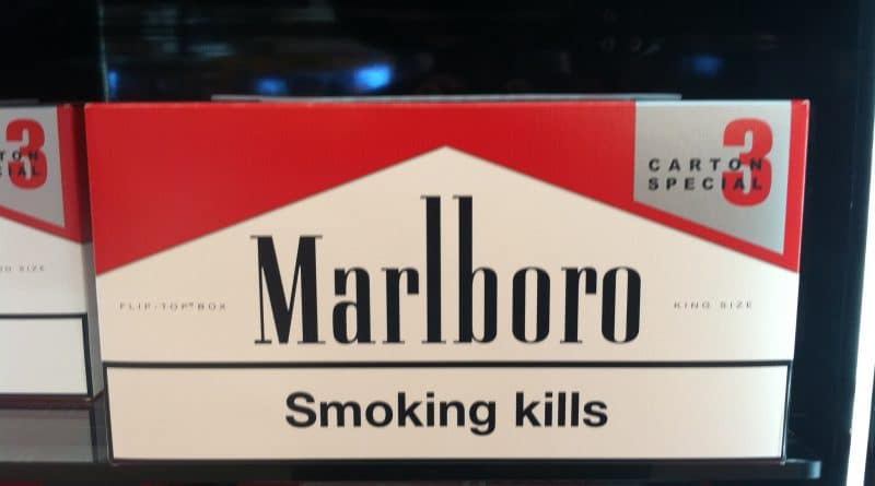 В Великобритании запретят сигареты с ментолом 09032017 Бизнес и финансы: В Великобритании запретят сигареты с ментолом