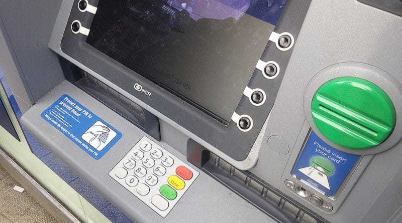 Лондонская полиция предупреждает о новом виде мошенничества с банкоматами 16032017 Общество: Лондонская полиция предупреждает о новом виде мошенничества с банкоматами