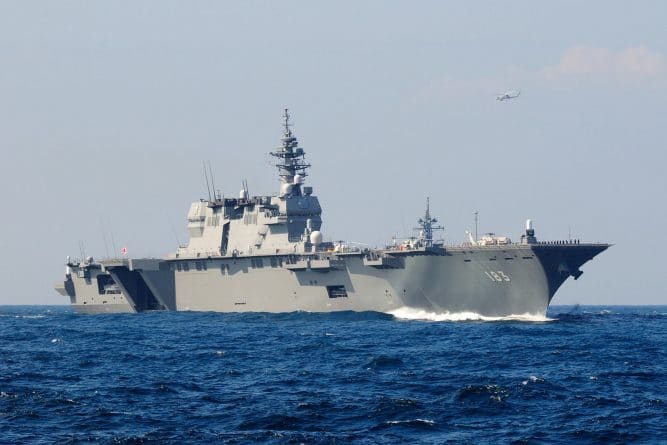 В мире: Япония отправляет свой крупнейший боевой корабль в Южно-Китайское море