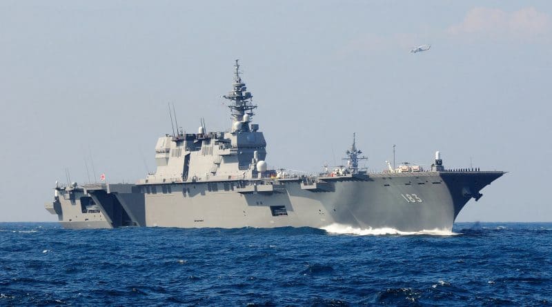 В мире: Япония отправляет свой крупнейший боевой корабль в Южно-Китайское море