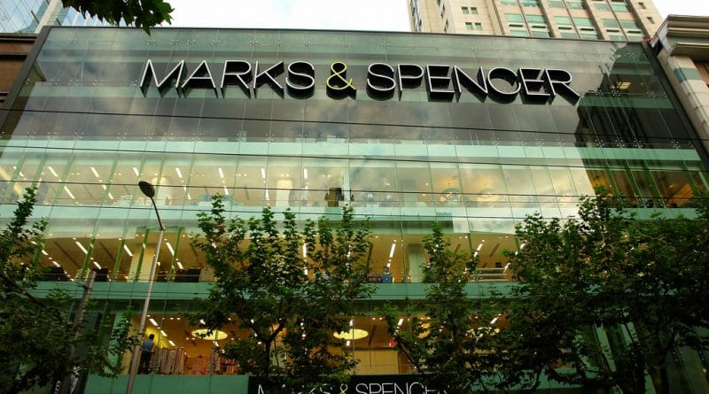 Сеть магазинов Marks and Spencer отзывает партию опасного супа 25032017 Происшествия: Сеть магазинов Marks and Spencer отзывает партию опасного супа
