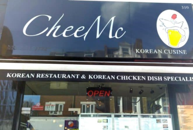 Здоровье и красота: Корейский ресторан в Саутуарке закрылся из-за обнаруженных там экскрементов крыс