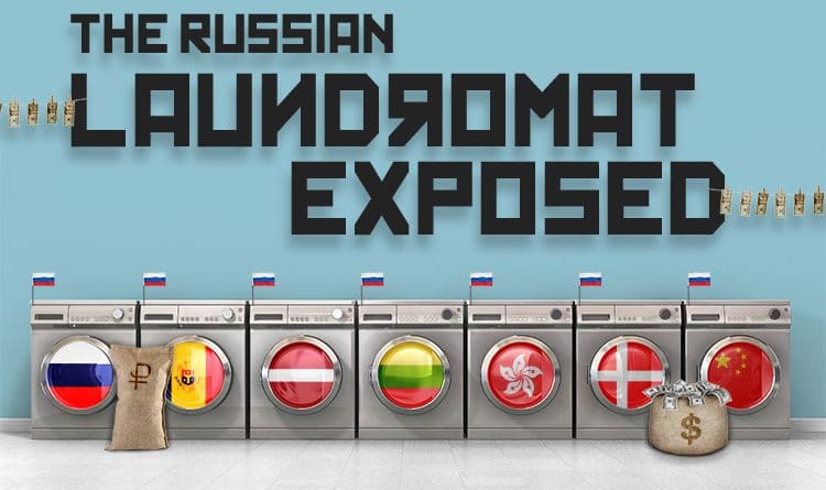 Огромные суммы “российских” денег отмывались через британские банки 21032017 Бизнес и финансы: Огромные суммы “российских” денег отмывались через британские банки