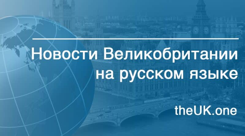 Без рубрики: Песков: Россия ответит на санкции Великобритании по делу Магнитского