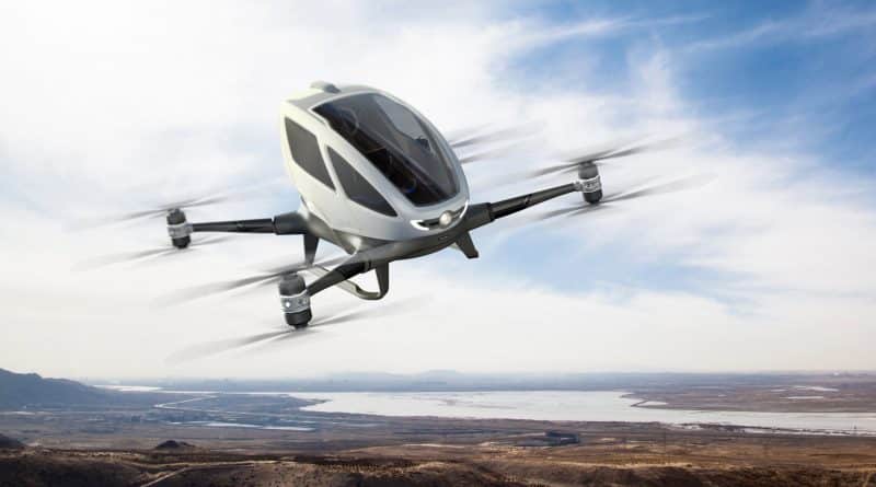 Uber планирует запустить летающие такси уже к 2020 году 26042017 Технологии: Uber планирует запустить летающие такси уже к 2020 году