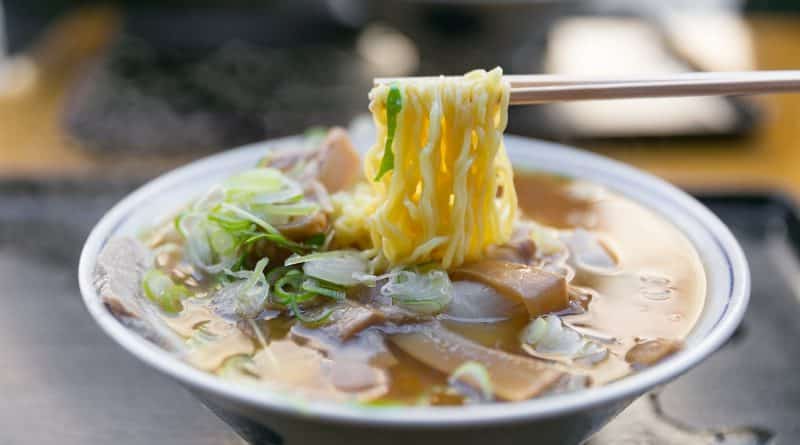 Досуг: The Japan Centre открывает новое заведение