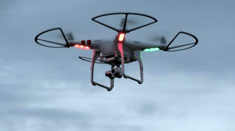 Создано подразделение по борьбе с дронами, доставляющими контрабанду в тюрьмы 17042017 Закон и право: Создано подразделение по борьбе с дронами, доставляющими контрабанду в тюрьмы