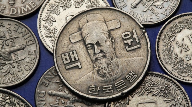 В мире: Южная Корея планирует отказаться от монет