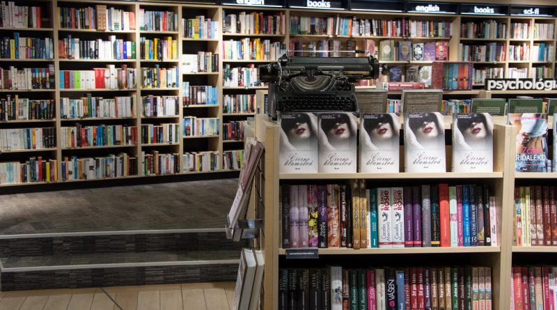 Художественная литература теряет популярность 27042017 Общество: Художественная литература теряет популярность