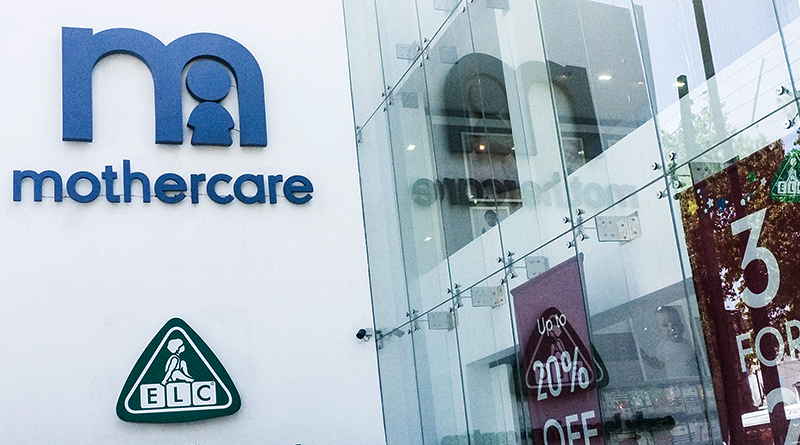 Бизнес и финансы: Mothercare закроет почти половину магазинов по всей Великобритании