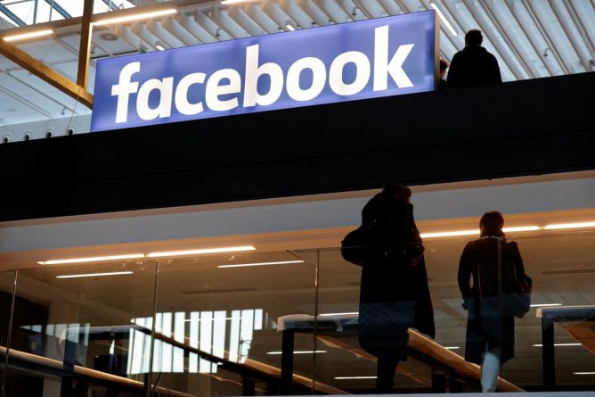 Бизнес и финансы: Аудитория Facebook достигла почти 2 млрд человек