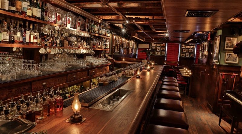 Лучший в мире бар The Dead Rabbit появится в Claridge’s 11052017 Досуг: Лучший в мире бар The Dead Rabbit появится в Claridge’s