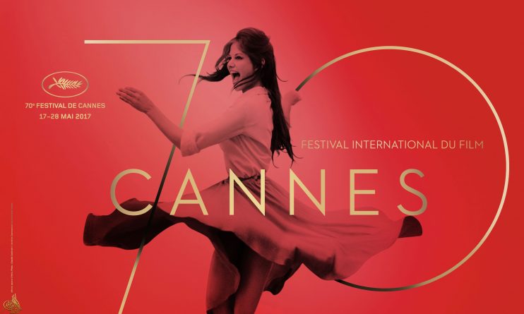 Досуг: Победители Каннского кинофестиваля 2017