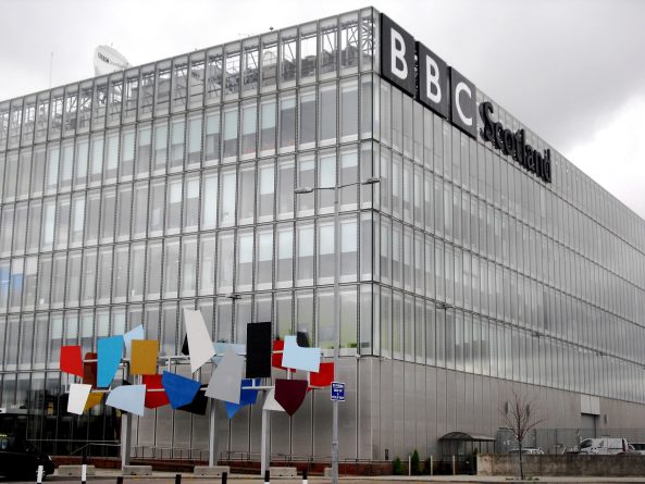 Бизнес и финансы: BBC Store закроется так и не достигнув финансового успеха