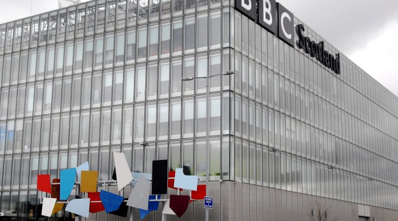 BBC Store закроется так и не достигнув финансового успеха 22052017 Бизнес и финансы: BBC Store закроется так и не достигнув финансового успеха