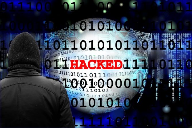 Технологии: В Белфасте будет создан центр кибербезопасности
