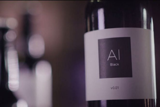 Технологии: В Лондоне появилось пиво, сваренное искусственным интеллектом