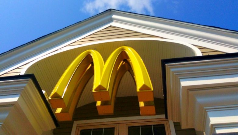 Бизнес и финансы: Британцы теперь могут заказывать домой еду из McDonald’s