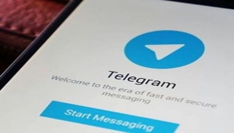 В мире: ФСБ: атака на питерское метро спланирована в Telegram