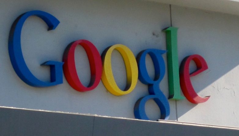 Технологии: Google перестанет сканировать содержимое электронных писем
