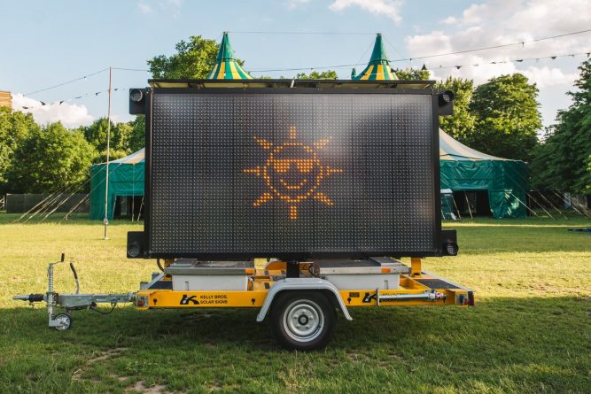 Field Day 2017: Все что вам нужно знать о предстоящем событии 03062017 Досуг: Field Day 2017: Все что вам нужно знать о предстоящем событии