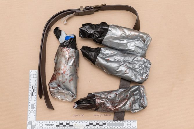 Происшествия: Лондонские террористы носили фальшивые пояса смертников