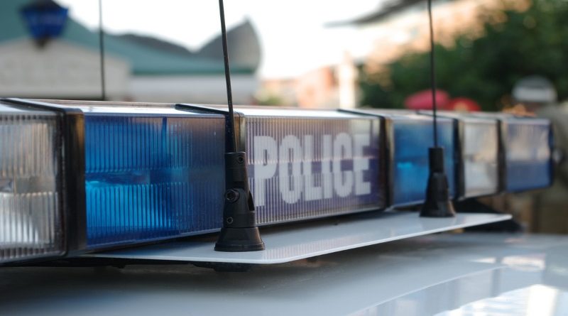 Задержан сообщник манчестерского смертника Салмана Абеди 07072017 Закон и право: Задержан сообщник манчестерского смертника Салмана Абеди