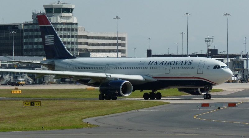 Из-за угрозы теракта из аэропорта экстренно эвакуировали пассажиров 06072017 Происшествия: Из-за угрозы теракта из аэропорта экстренно эвакуировали пассажиров