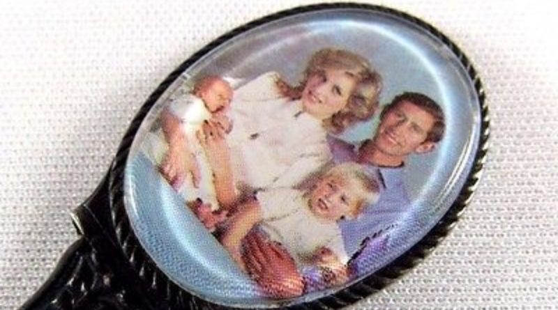 Личные вещи принцессы Дианы покажут в Букингемском Дворце 21072017 Знаменитости: Личные вещи принцессы Дианы покажут в Букингемском Дворце