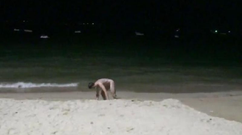 Завистники сдали любовную парочку в полицию 24072017 В мире: Завистники сдали любовную парочку в полицию