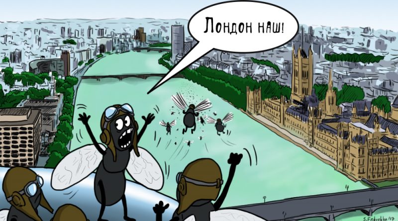 Юмор: Муравьиное нашествие