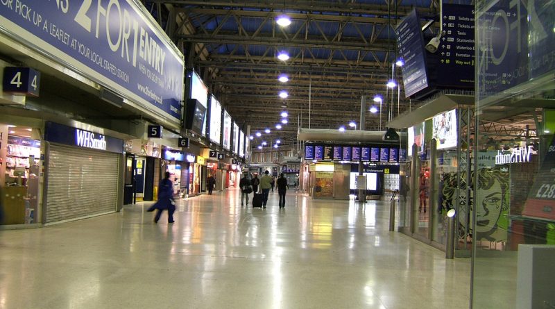 Несколько лондонских станций закрывают на ремонт 07082017 Общество: Несколько лондонских станций закрывают на ремонт